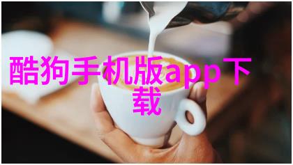 真心爱一个人微信名无尽拼搏共筑梦想的桥梁
