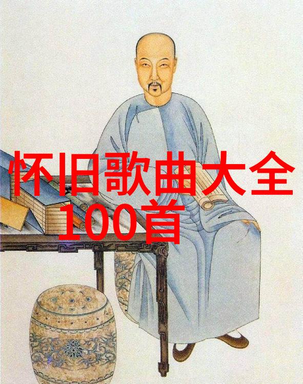 真假难辨娱乐圈小说中的虚构事件和真实灵感来源