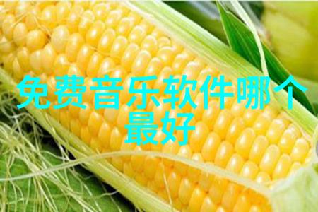 个性绽放扣扣心连平胸之谜离你更近的秘密