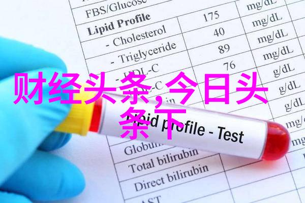 5. 荨麻疹自我诊断通过图片识别初期症状