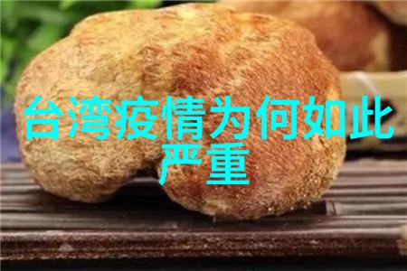 天空影院手机免费观看我是如何在无聊的周末找到快乐的