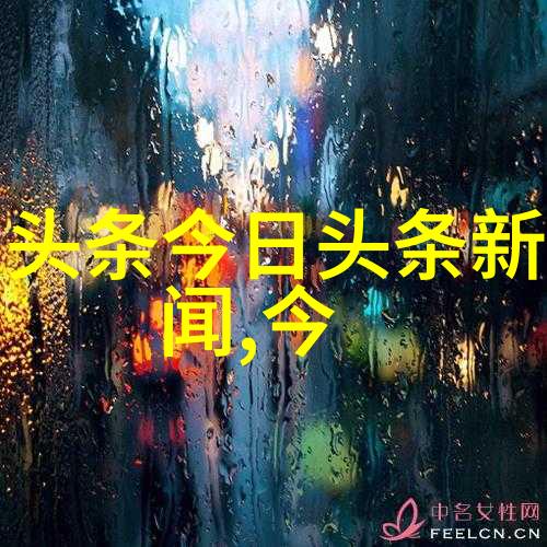 为什么说一听音乐网上的经典老歌仍然具有强大的感染力和吸引力