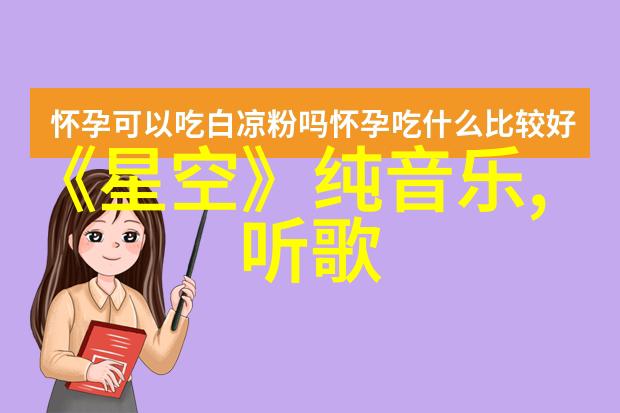 新闻界中的黄金头条争夺战谁是最终赢家