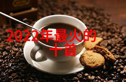 绽放的旋律最好听的纯音乐100首经典篇