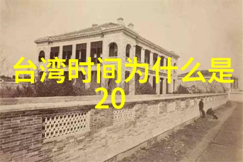 雪梨网红和老公的浪漫旅行网红夫妇的蜜月之旅