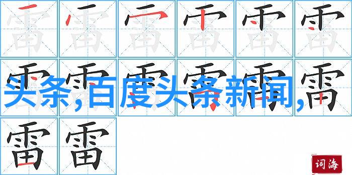 女生越喊疼男生越往里寨免费真人我是怎么和小美一起在网络上找到了一个神奇的约会平台