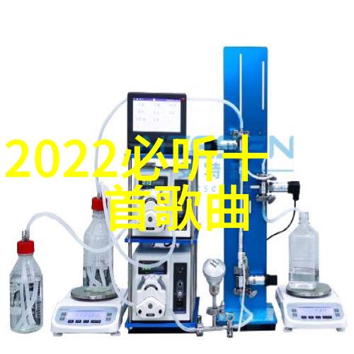眼前的世界心中留念高清伤感图片的艺术价值