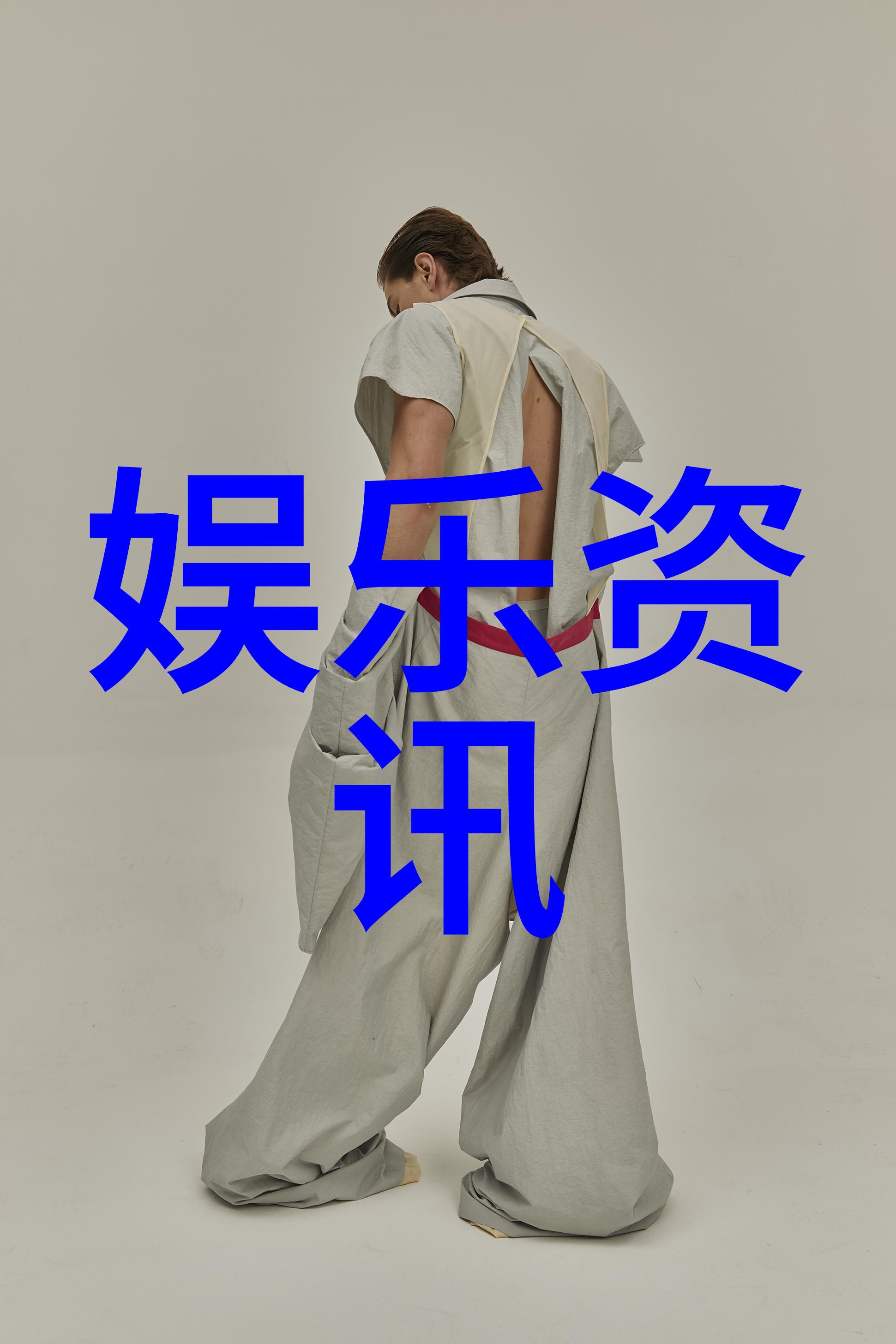 明日头条未来科技革新将彻底改变我们的生活方式