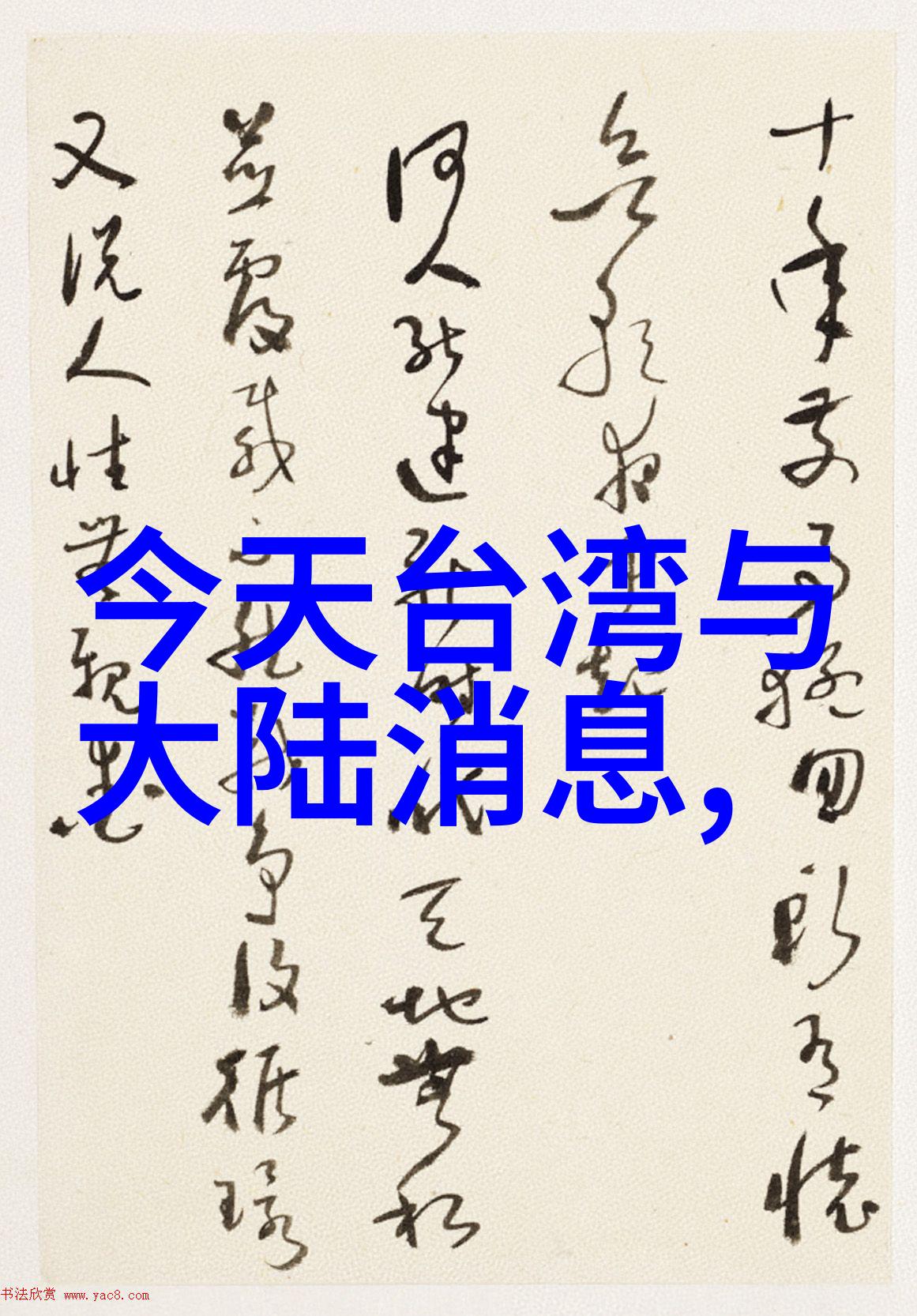 免费怀旧老歌500首我和那些老歌的故事回忆中的旋律与你一起摇摆