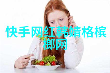 蝶恋花直播app下载安装虎牙钱小佳的踩踏之路引发粉丝转变网友直言不欠任何人