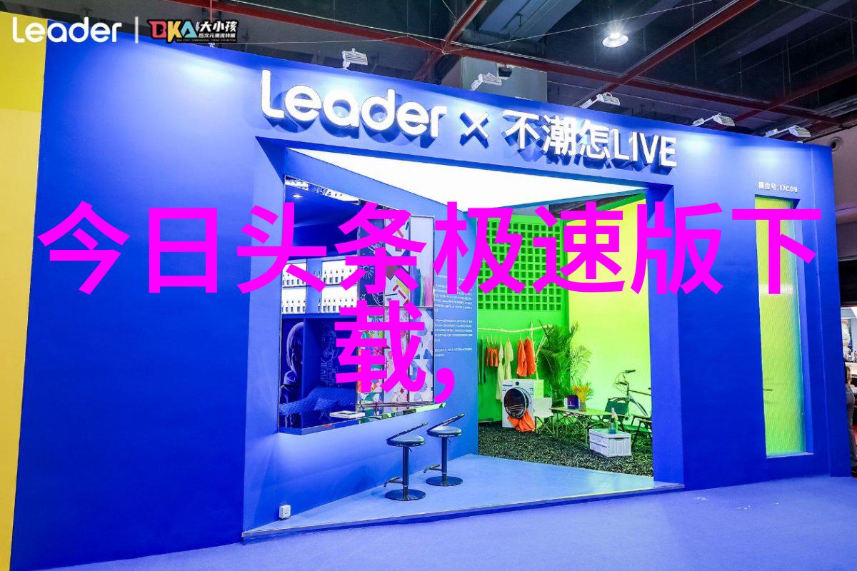 泪幕之下江添的沉默枪声