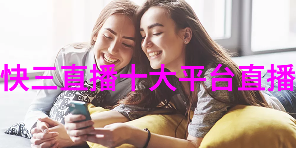 主播雪梨是怎么炖成的