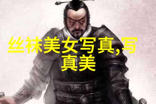 牧神的午后幻想乡的宁静时光