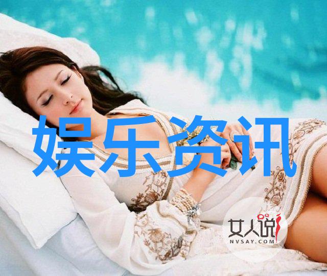色彩斑斓的艺术品多元文化背景下的美女写真