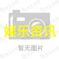人与画镜头下的观照