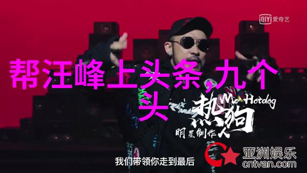 坚如磐石电影免费观看完整版2023-重塑传奇探索坚如磐石电影的文化影响