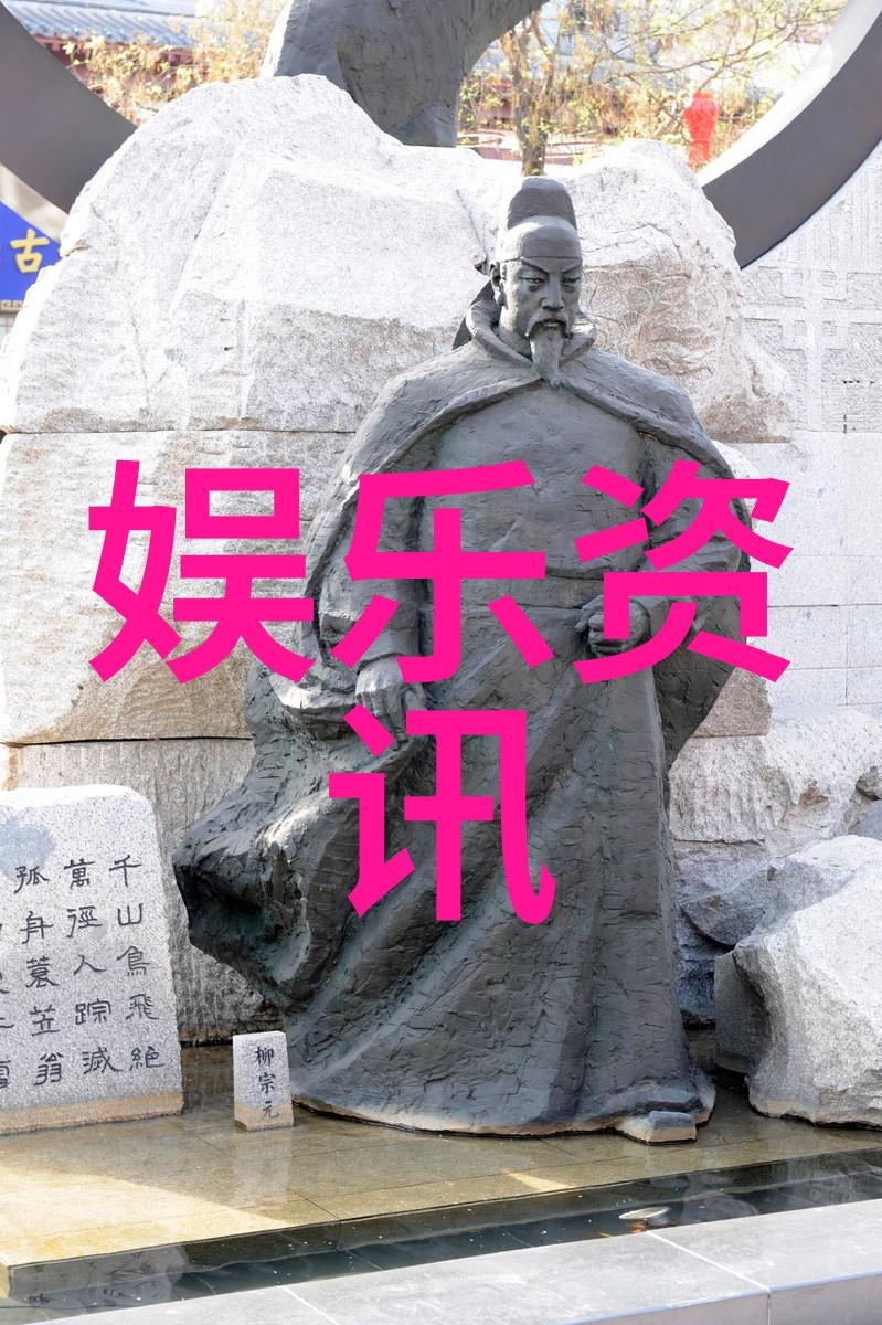 河边的错误揭秘一部改变命运的电影