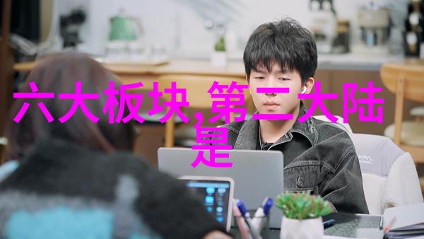 流浪者心情生活中的漂移感