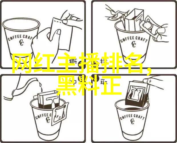 男朋友买房我网名2023最新版的名字也可以吗