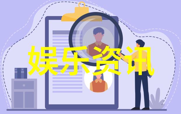 古老智慧的图像编码探索先天八卦的艺术与哲学