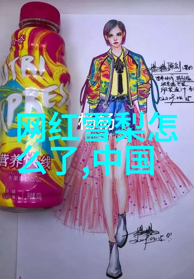 综艺舞台上的执着追梦