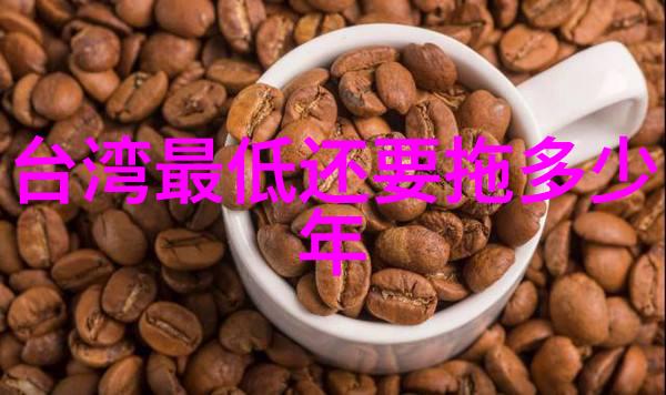 夏有乔木的QQ飞车合法网名大全
