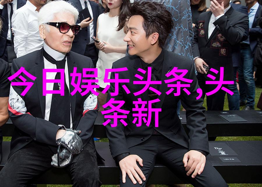 黄金价格暴跌引发市场恐慌投资者仓位调整加剧下跌趋势