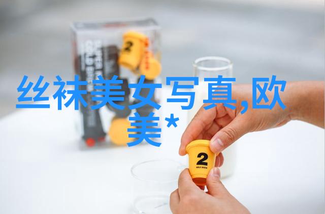 探秘中国古代哲学中的八卦文化遗产