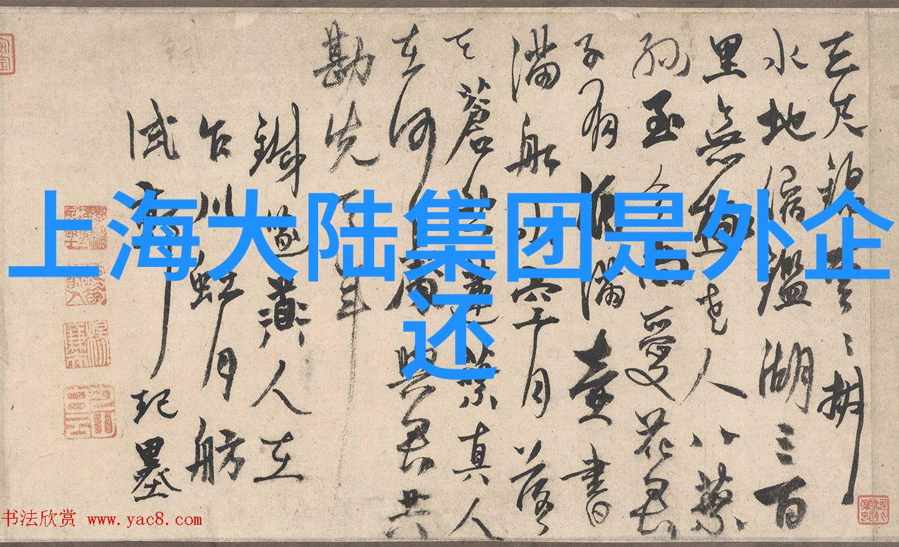 美俄中今天的头条新闻犹如我的时代你的时代收官般震撼人心李一桐甜飒形象备受喜爱