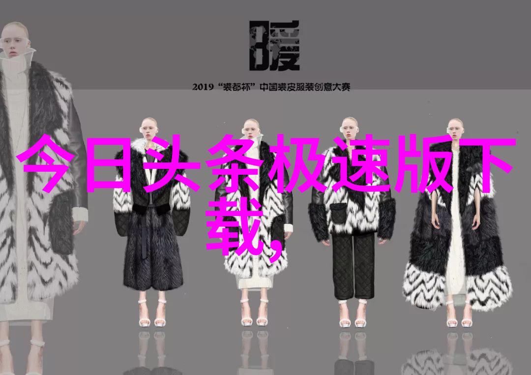 影幕下的秘密揭开2019年最好看的中文全明星电影背后的真相