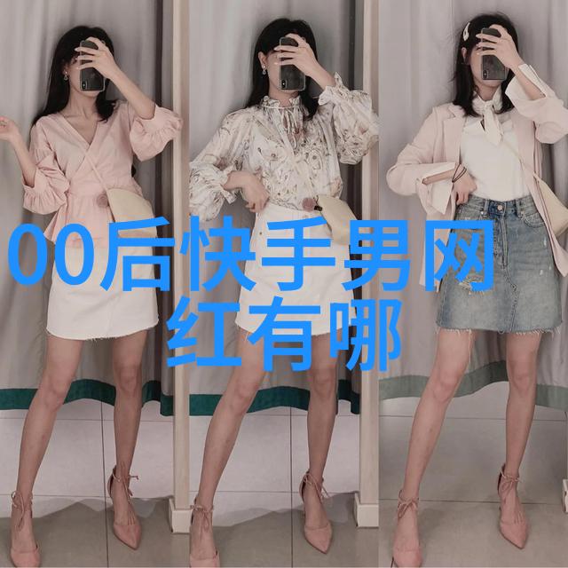 顺应天道解读64卦的智慧