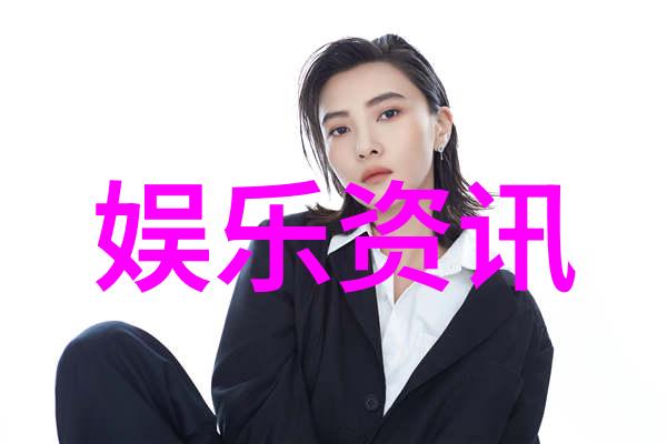 美女写真视频捕捉时尚与魅力