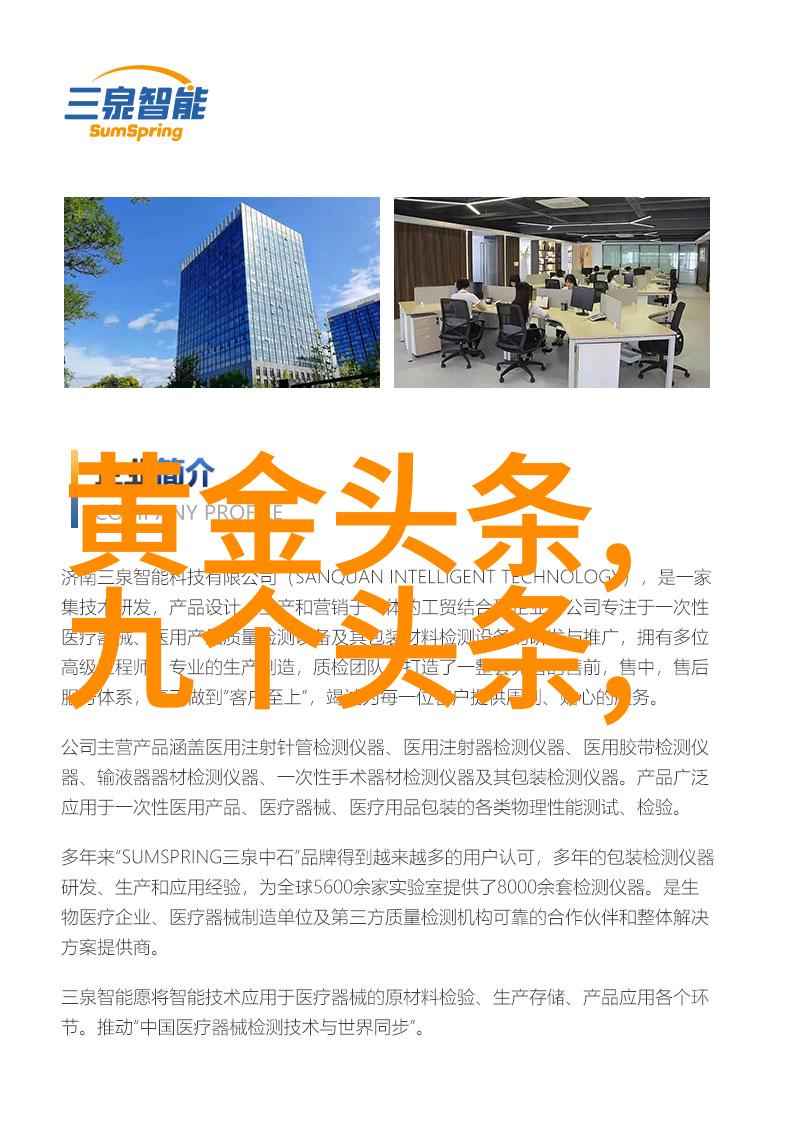 同性明星的光芒探索双重身份与艺术表达