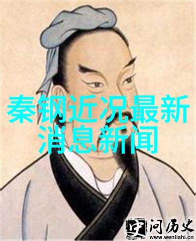 后宫争霸重生中香港娱乐业的权力斗争