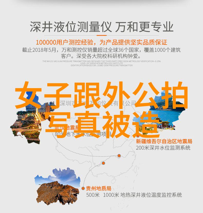 历史上的重要事件与后天八卦图有何关联