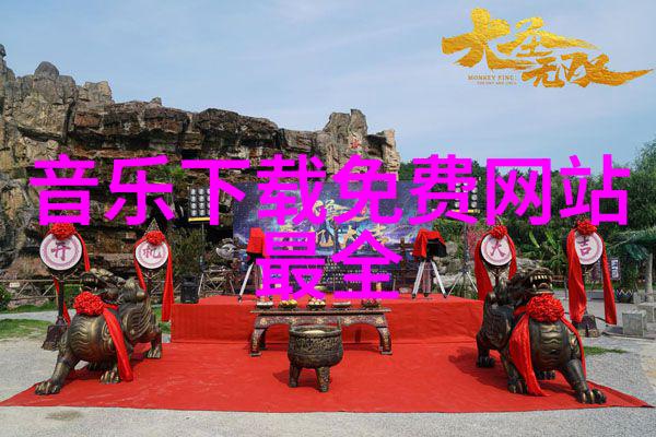 幕后小确幸电视剧的温暖光芒