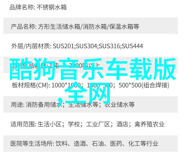 时尚达人轻盈优雅的女装搭配艺术
