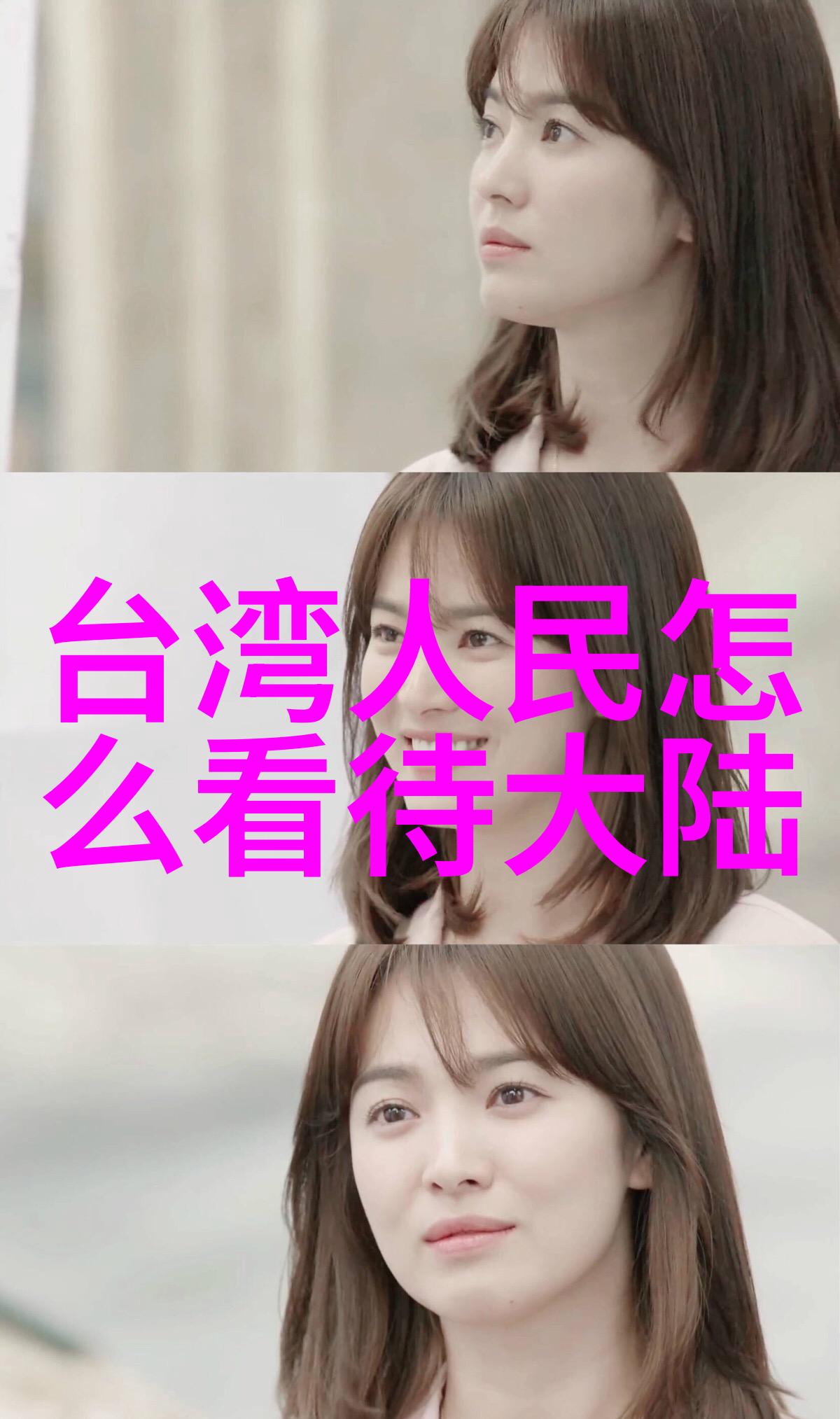 小学乐坛热门曲目小朋友们的歌声之旅