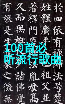 风化后的废墟与复苏的希望回望2008年汶川大灾难