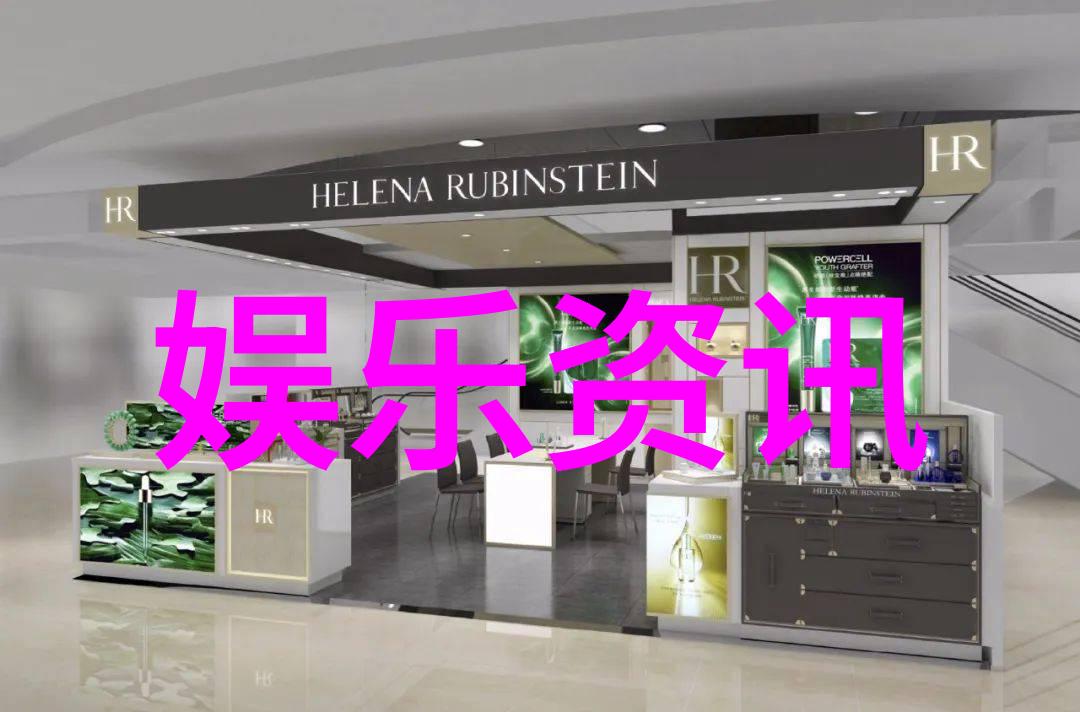 微风轻拂简约小清新森系淘宝昵称引领自然之美
