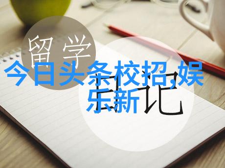 我和我的照片rosi写真的故事