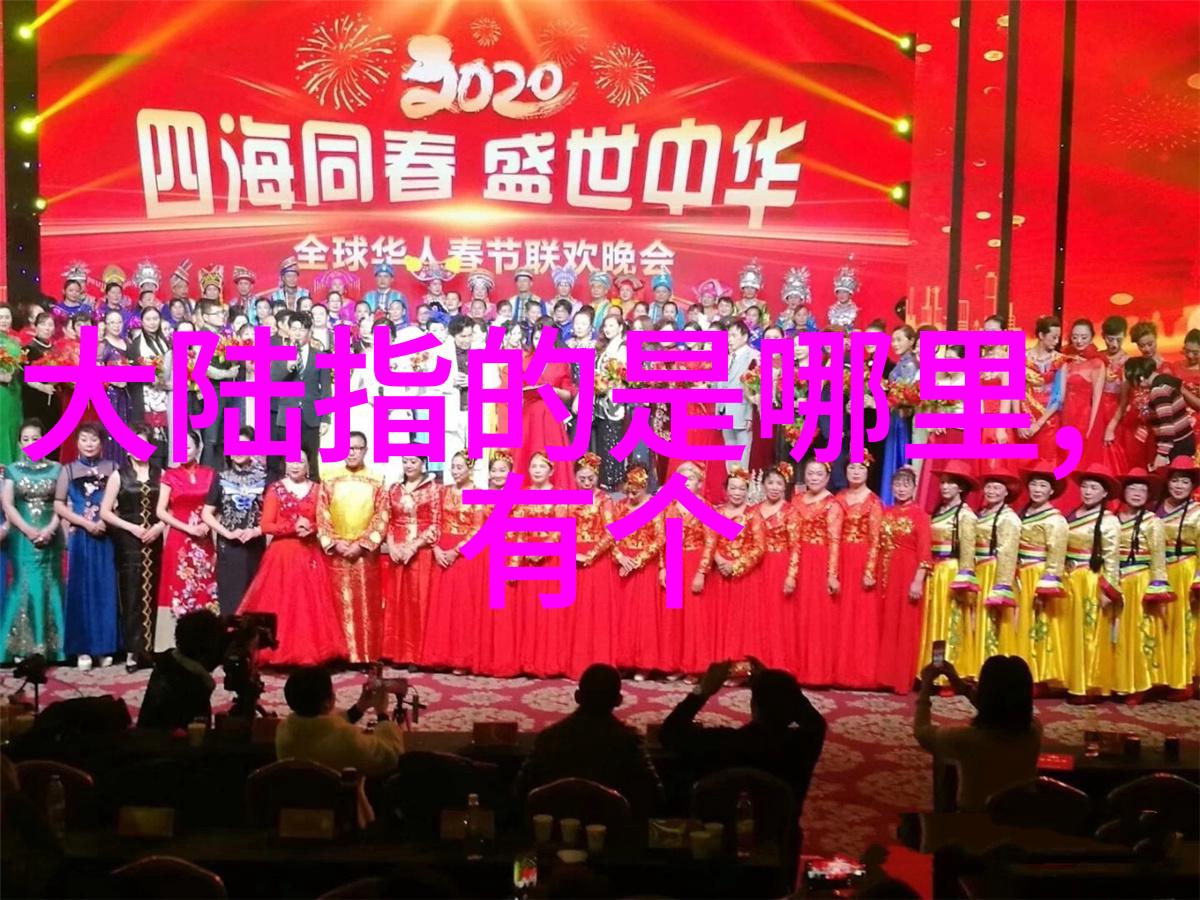斗罗大陆PS比比东乳液视频斗罗大陆的精彩PS对比东方美妆液品视频