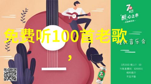 科技 第十二代英特尔酷睿处理器革命性能与效能的新纪元