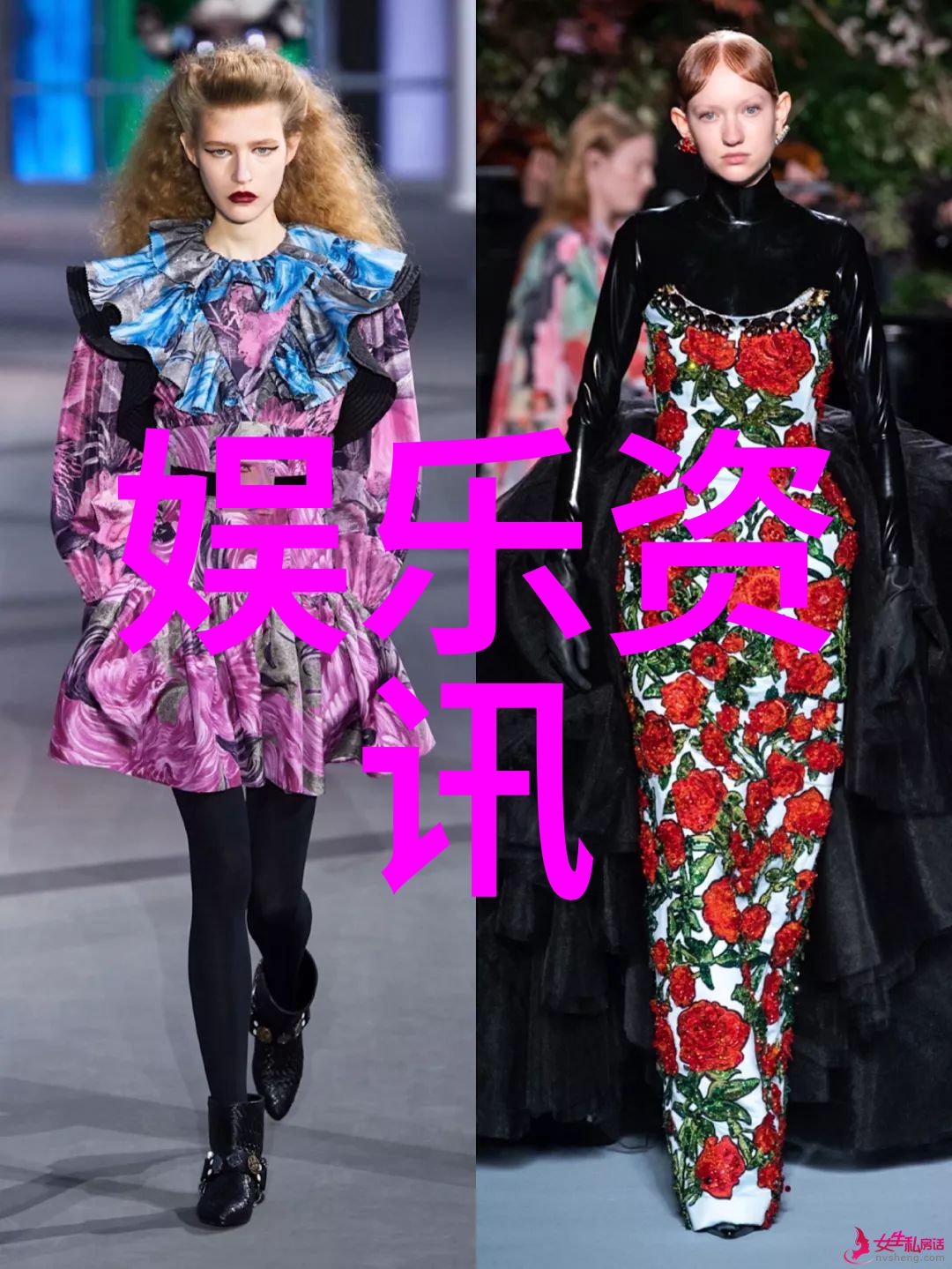 时尚女装新趋势轻盈优雅的夏季必备款式
