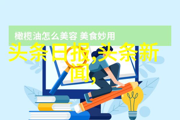 端午节心情反复感受压力大的说说
