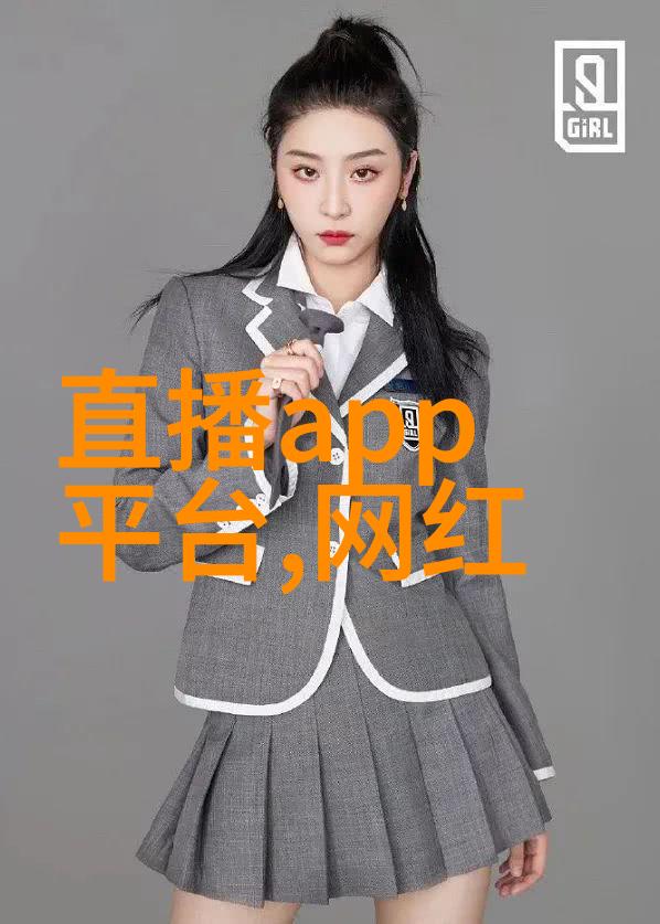 独家采访了解一下佟丽娅傍上的那位高冷巨星