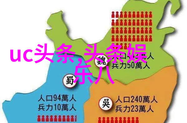红桃娱乐我在这里等你来开启我们的盛宴