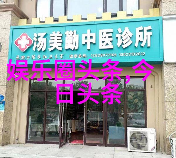 独一王二暖男QQ起名的故事