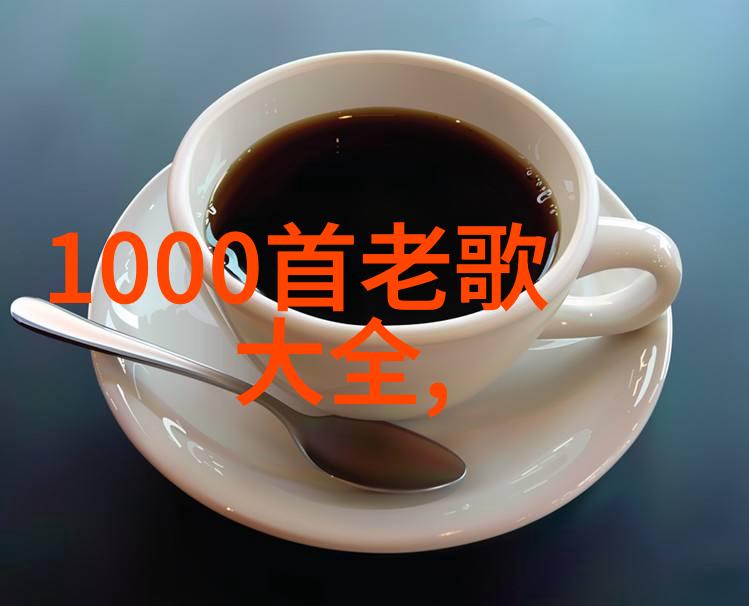 上头条从贫穷小子到亿万富翁的逆袭故事令人敬佩的成功之旅