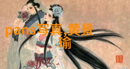 明日头条新一代智能家居系统将彻底改变我们的生活方式